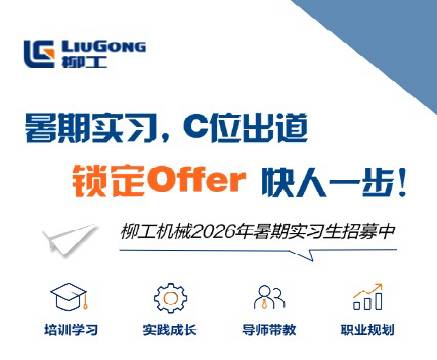 尊龙凯时(中国区)人生就是搏!