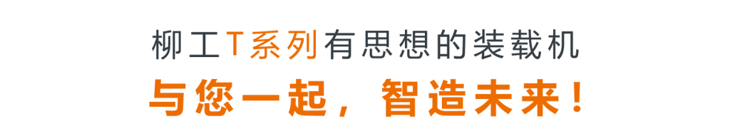 微信图片_2025-07-04_114042_709-1024x195 尊龙凯时(中国区)人生就是搏!