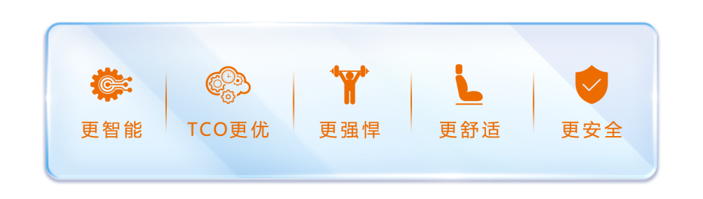 微信图片_2025-07-04_114049_160-1024x291 尊龙凯时(中国区)人生就是搏!